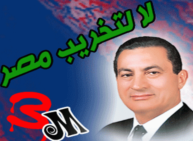 انجازات الرئيس حسني مبارك في مجال التعليم D98ad98ad98ad98ad98ad98ad98ad98ad98ad98ad98ad98ad98ad98ad98ad98ad98ad98ad98ad98ad98ad98ad98ad98ad98ad98ad98a